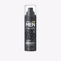 Піна для гоління North for Men Active Carbon від Орифлейм