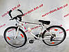 Гірський велосипед Niagara 26 колеса 21 швидкість, фото 3