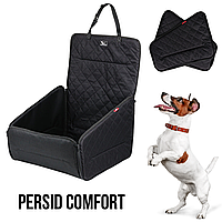 Автогамак для собак, автокресло для собак в авто Persid Comfort