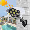 Вуличний ліхтар у формі камери Solar Light CL-877A 180W з пультом керування на сонячній батареї, фото 5