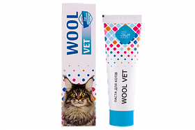 Паста WOOL VET (ВулВет) для виведення грудочок шерсті у котів 50 г