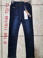 Джинси для хлопчиків,Taurus, 116-146 см, № B-108, фото 2