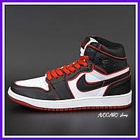 Кроссовки женские и мужские Nike air Jordan Retro 1 black white / Найк аир Джордан Ретро 1 черные белые