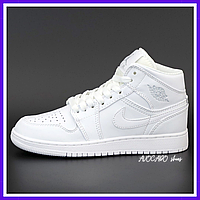 Кроссовки женские и мужские Nike air Jordan Retro 1 white / Найк аир Джордан Ретро 1 белые