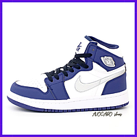 Кроссовки женские Nike air Jordan Retro 1 blue white / Найк аир Джордан Ретро 1 синие белые