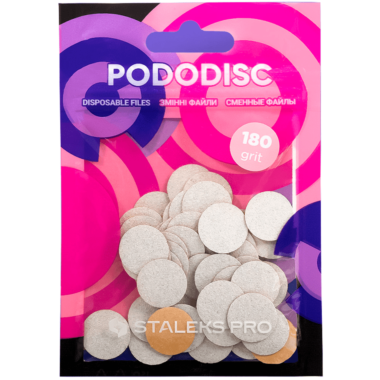 Змінні файли для педикюрного диска Pododisc Staleks Pro S 180 гритів 50 шт., білі