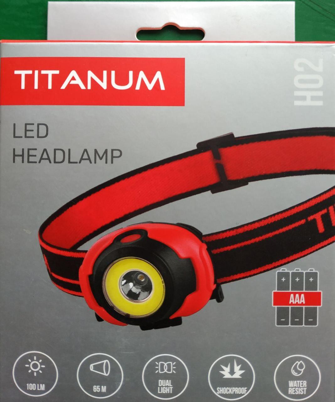 Налобний світлодіодний ліхтарик TITANUM H 02 100Lm 6500K