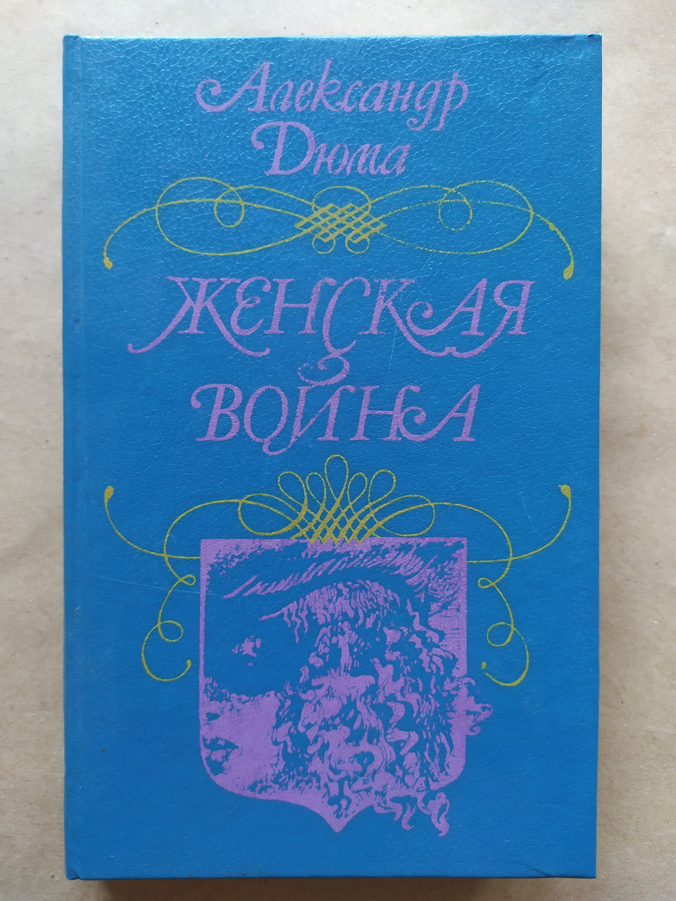 Product image preview