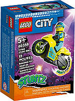 Lego City Кибер трюковый мотоцикл 60358
