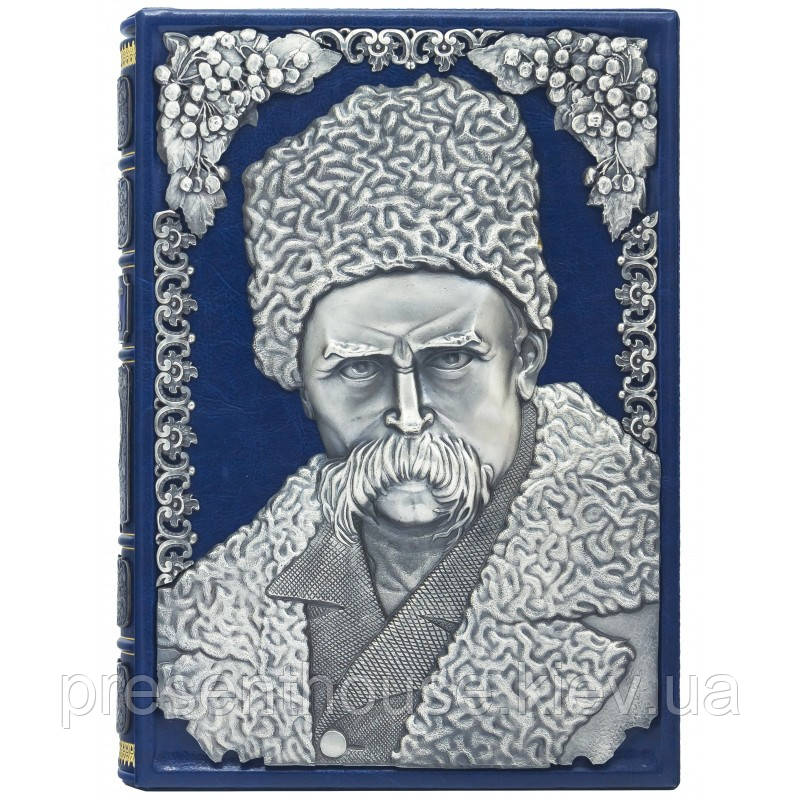 Подарункова книга в шкіряній палітурці Кобзар. Шевченко Т. Г., фото 1