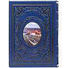 Подарункова книга в шкіряній палітурці Кобзар. Шевченко Т. Г., фото 8