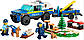 Lego City Дресирування поліцейського собаки на виїзді 60369, фото 3