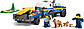 Lego City Дресирування поліцейського собаки на виїзді 60369, фото 4