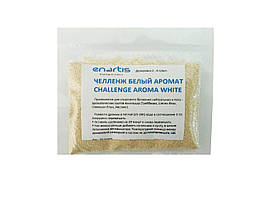 Дріжджі Челенж білий аромат (Challenge Aroma White) (20г.)