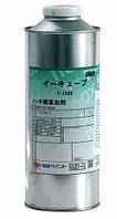 NIPPON PAINT Специальная добавка NAX E³ ADDITIVE FOR SILVER 1л / 900 гр.«производит эффект хрома»