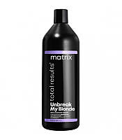 Укрепляющий кондиционер для волос Matrix Total Results Unbreak My Blonde 1000 мл.