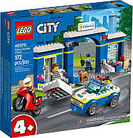 Lego City Погоня в полицейском участке 60370