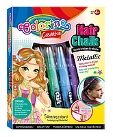 Крейда для волосся 5 кольорів Metallic з аксесуарами подарункова упаковка, Colorino