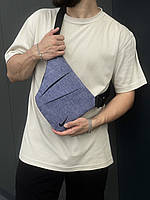 Сумка кобура Nike мужская через плечо синяя меланж Мессенджер тканевый Барсетка на плечо Найк ТОП качсетва