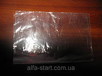 Полиэтиленовые фасовочные пакеты 35х45см опт 20кг для упаковки товара