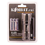 Ліхтарик KOMBAT UK 9 LED Tactical torch, фото 2