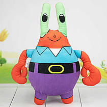 М’яка іграшка Містер Крабс "Губка Боб", 34 см.