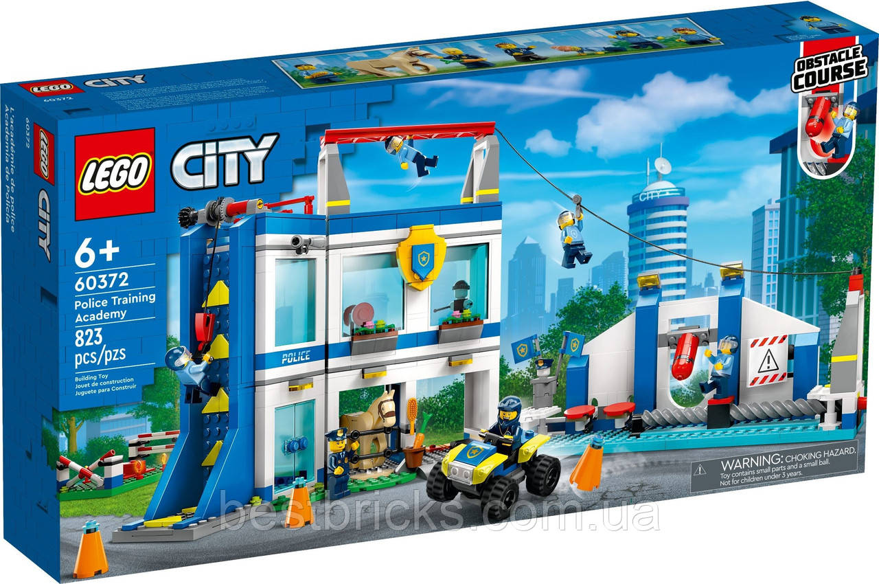 Lego City Поліцейська академія 60372
