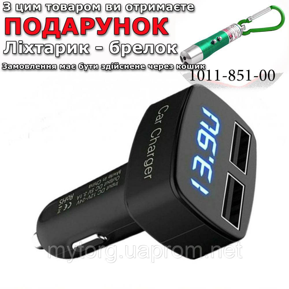 Автомобильное Зарядное Устройство USB 4 в 1 с Вольтметром, Амперметром ...