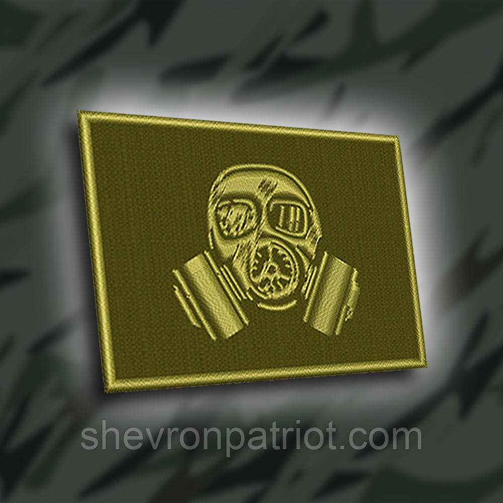 №157 Шеврон TOXIC, фото 1