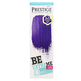 Відтінковий бальзам для волосся Vip's Prestige Be Extreme Індіго 100 мл