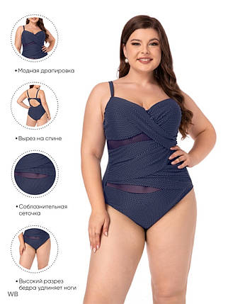 ОПТ Закритий купальник великого розміру в горошок Sisianna 3904-1 темно-синій на 52 54 56 58 60 розмір, фото 1