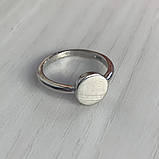 Срібне кільце SilverBreeze без каменів (2002222) 16 розмір, фото 2