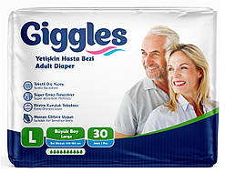 Підгузки для дорослих Giggles Large 10 крапель 100-150 см. (30 шт.)