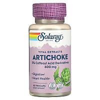 Экстракт из листьев артишока (Artichoke Leaf Extract) 300 мг 60 капсул