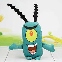 М’яка іграшка Планктон, 22 см.