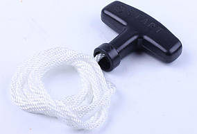 Ручка стартера + мотузка для мотоблока 168F/170F