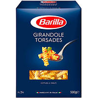 Макарони (паста) Barilla Girandole Torsades №34, 500 г