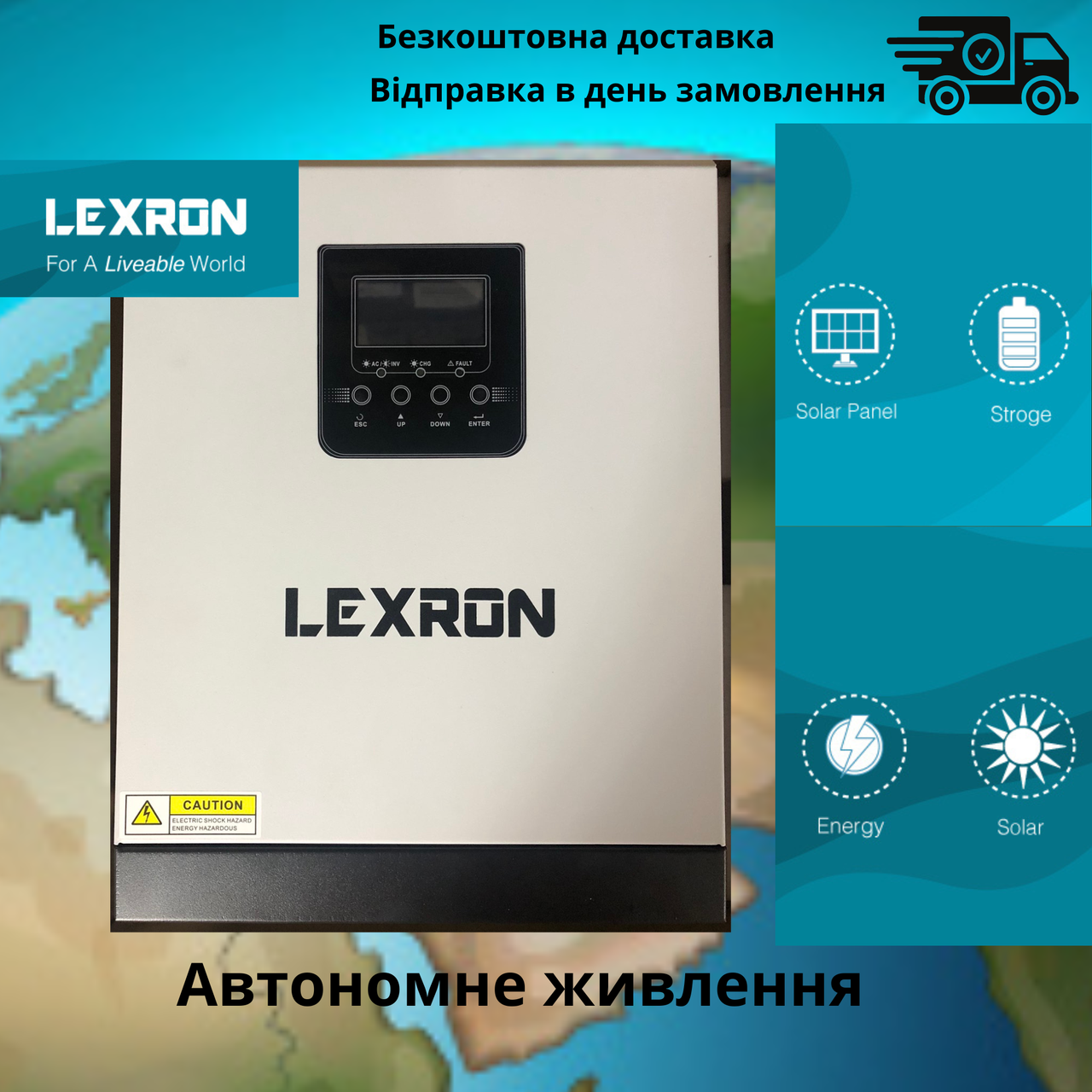 Гібридний інвертор із правильною синусоїдою Lexron 3K, 3000W, 24V