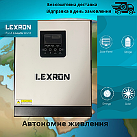 Гибридный инвертор с правильной синусоидой Lexron 3K, 3000W, 24V