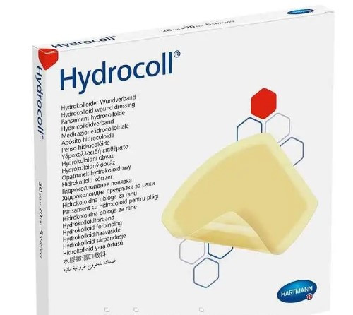 Гідроколоїдна пов'язка Hydrocoll 20 х 20 см, (Гідрокол) Hartmann 900940