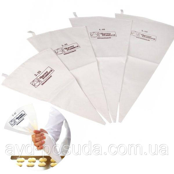 Кондитерський мішок (46х25 см, тканина), арт.14-68, фото 1