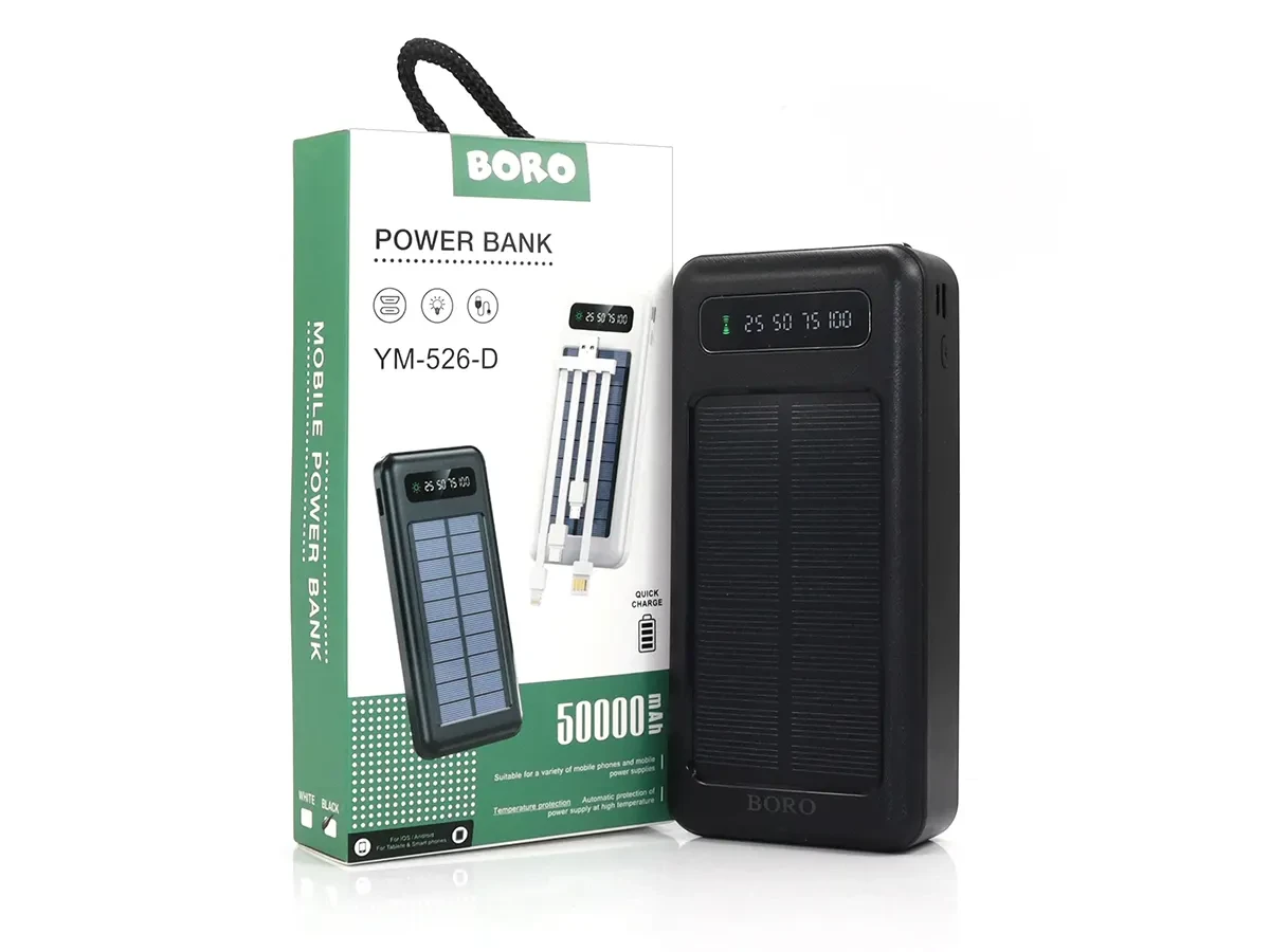 Зовнішній акумулятор (power bank) 50000mAh (16000mAh) Boro YM-526-D 50шт 7471