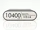 Зовнішній акумулятор (power bank) 10400mAh (2400mAh) Boro JS-30 100шт 7477, фото 5
