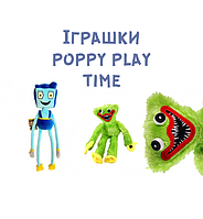 М'які іграшки Poppy play time
