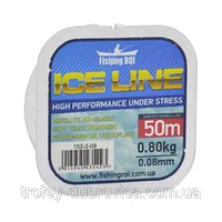 Волосінь (леска) риболовна зимова Fishing ROI ICE LINE 50 м 0,18 mm / 2,3 kg.