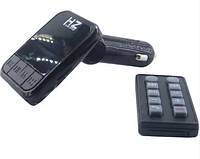 Автомобильный FM трансмиттер с Bluetooth HZ H86, Модулятор для музыкы MP3 с USB
