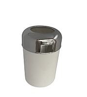 Відро в санвузол 15 літрів біле сріблястий верх