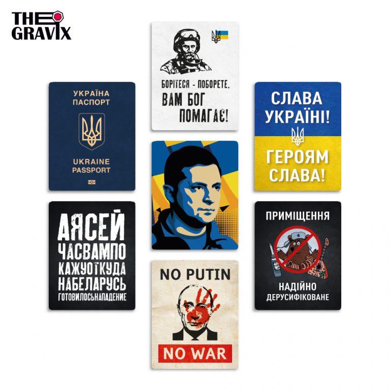 Дерев'яні Магніти "Слава Україні" 7 шт набір