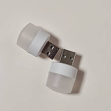 Світлодіодна USB лампа 1,5W 5V холодний білий 6500К матова, фото 4