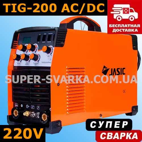 JASIC TIG-200p AC DC (E20101)